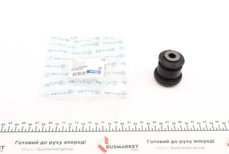 Сайлентблок важеля двосторонній на передній міст (знизу, спереду) MEYLE 7146100004