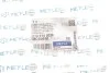 Сайлентблок рычага двусторонний на передний мост MEYLE 714 610 0026 (фото 2)