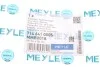 Подшипник опоры двухсторонний на передний мост MEYLE 714 641 0005 (фото 5)