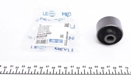 Сайлентблок рычага двусторонний на передний мост (внутренний, снизу) MEYLE 7146790002