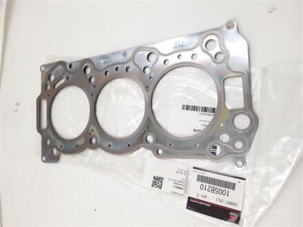 Прокладка ГБЦ MITSUBISHI 1005B210
