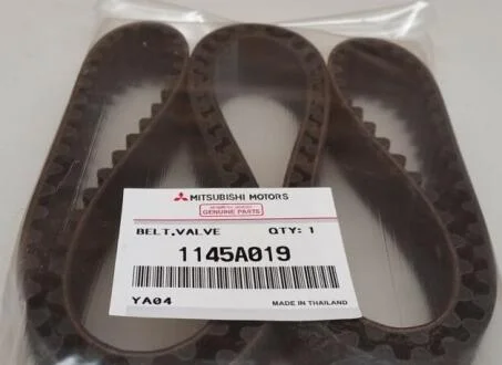 Ремінь ГРМ MITSUBISHI 1145A019