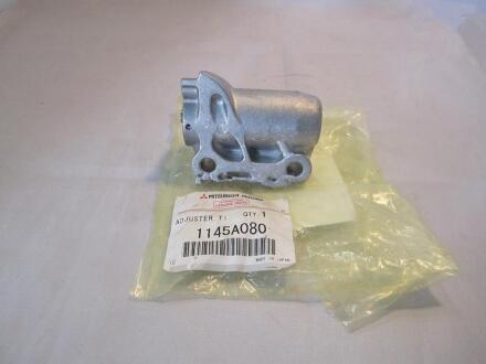 Натяжитель ремня ГРМ MITSUBISHI 1145A080
