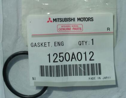 Кольцо уплотнительное крышки маслозаливной горловины. MITSUBISHI 1250A012