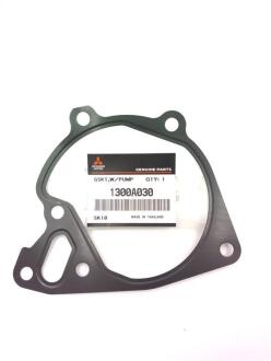 Прокладка насоса охлаждающей жидкости MITSUBISHI 1300A030 (фото 1)