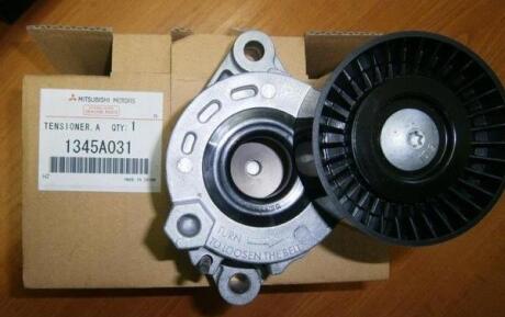 Ролик натяжной ремень поликлинового (приводного) MITSUBISHI 1345A031