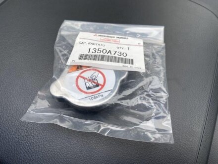 Крышка радиатора MITSUBISHIV MITSUBISHI 1350A730