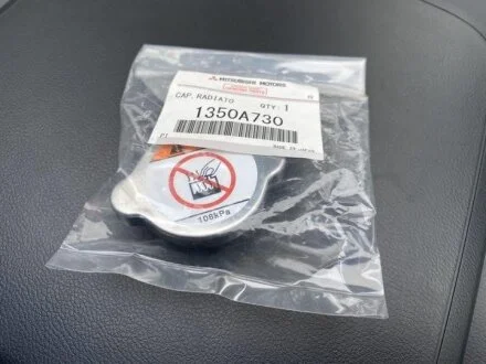 Крышка радиатора MITSUBISHIV MITSUBISHI 1350A730