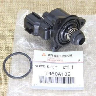 Клапан (регулятор) холостого ходу MITSUBISHI 1450A132
