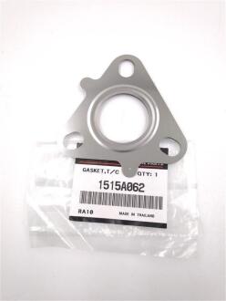 Прокладка MITSUBISHI 1515A062
