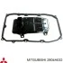 Масляный фильтр гидрофильтр патрон MITSUBISHI 2804A032 (фото 1)