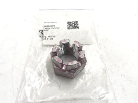 Гайка MITSUBISHI 3885A009