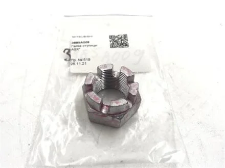 Гайка MITSUBISHI 3885A009
