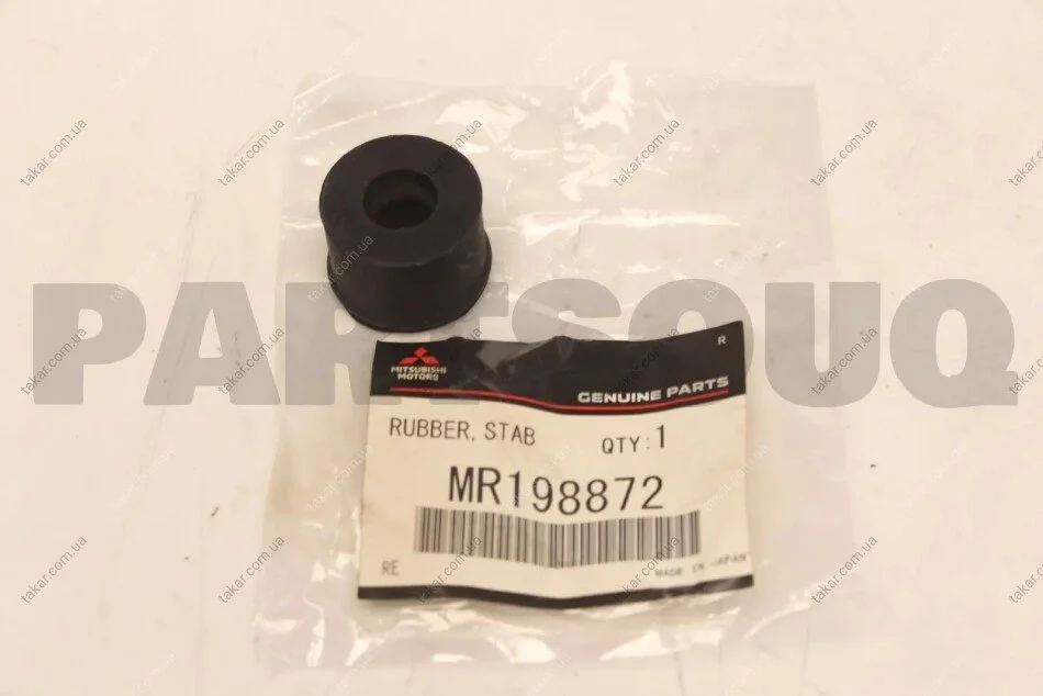 Втулка стабілізатора передній міст MITSUBISHI 4056A004 (фото 1)