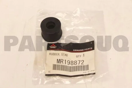 Втулка стабілізатора передній міст MITSUBISHI 4056A004