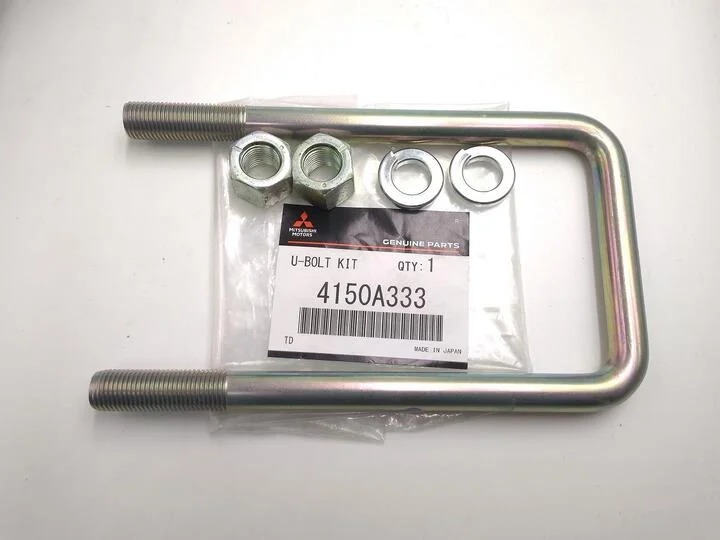 Скоба рессоры MITSUBISHI 4150A333 (фото 1)