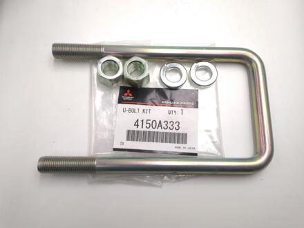 Скоба рессоры MITSUBISHI 4150A333