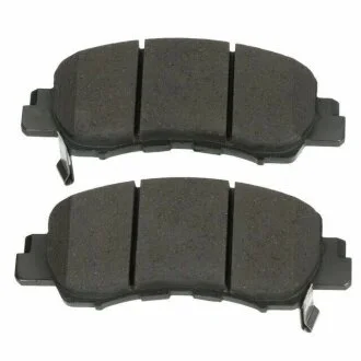Тормозные колодки передние дисковые MITSUBISHI 4605B481