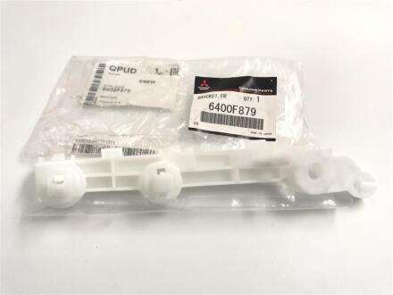 Кронштейн переднего бампера MITSUBISHI 6400F879