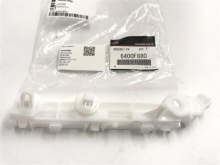 Кронштейн бампера MITSUBISHI 6400F880