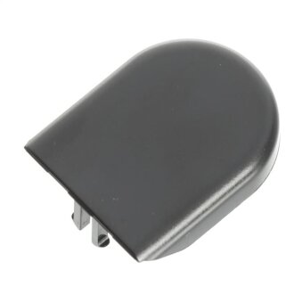 Кришка MITSUBISHI 8250A558