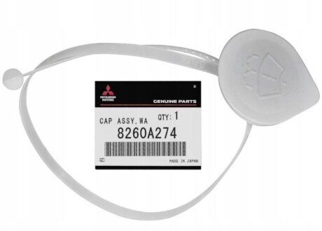 Крышка бачка омывателя MITSUBISHIV MITSUBISHI 8260A274