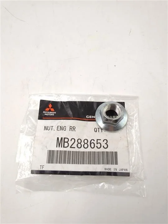 Гайка MITSUBISHI MB288653 (фото 1)