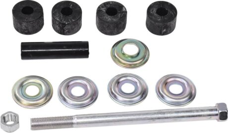 Тяга стійка стабілізатора MITSUBISHI MB598098