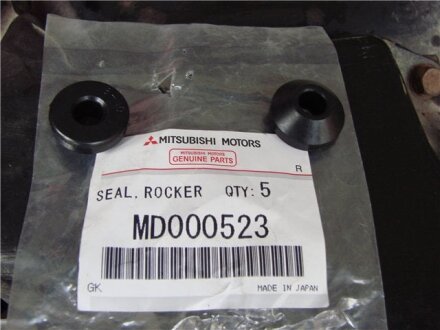 Прокладка болта крышки головки цилиндров MITSUBISHI MD000523