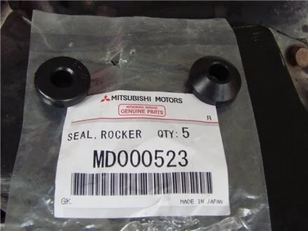 Прокладка болта кришки головки циліндрів V MITSUBISHI MD000523