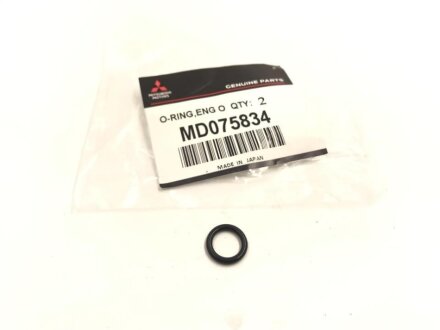 Прокладка впускного коллектора MITSUBISHI MD075834
