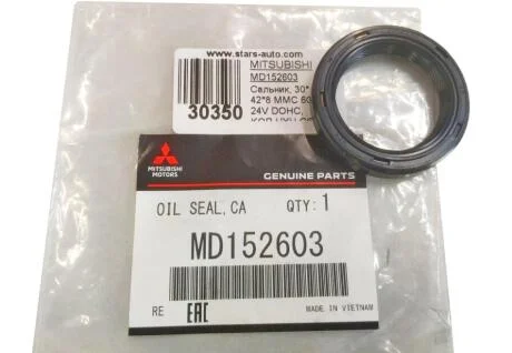 Сальник распредвала MITSUBISHI MD152603