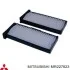 Фільтр MITSUBISHI MR227823 (фото 1)