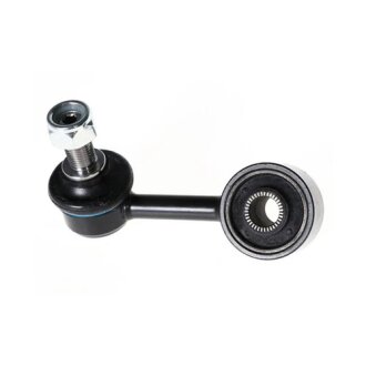 Тяга / стійка, стабілізатор MITSUBISHI MR267877