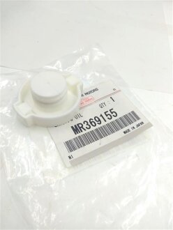 Крышка бачка ХПК MITSUBISHIV MITSUBISHI MR369155 (фото 1)