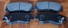 Гальмівні колодки Friction Master Black MITSUBISHI MR389526 (фото 1)