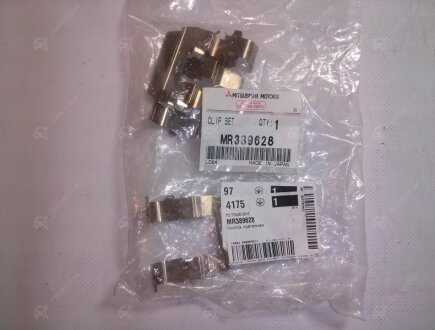 Комплект гальмівних колодок. дискові MITSUBISHI MR389628