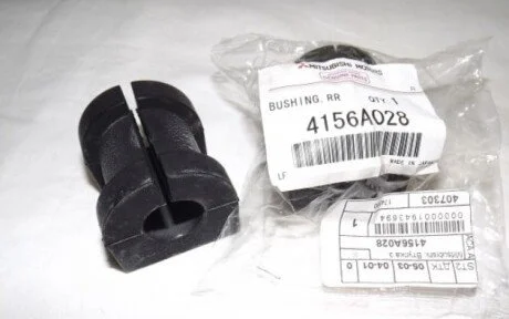 Втулка стабилизатора задний мост MITSUBISHI MR403775