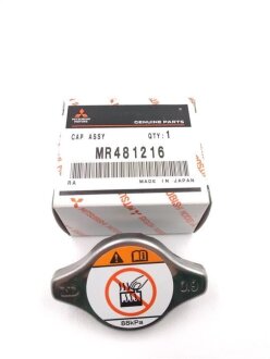 Крышка радиатора MITSUBISHIV MITSUBISHI MR481216