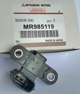 Датчик положення (оборотів) колінвалу MITSUBISHI MR985119