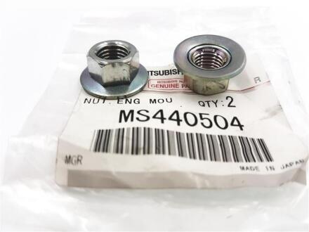 Гайка MITSUBISHI MS440504