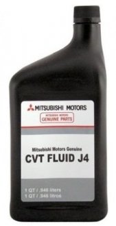 Трансмиссионное масло 0,946 л CVT Синтетическое MITSUBISHI MZ320185