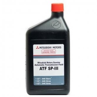 Трансмиссионное масло 0,946 л АКПП Синтетическое MITSUBISHI MZ320200 (фото 1)