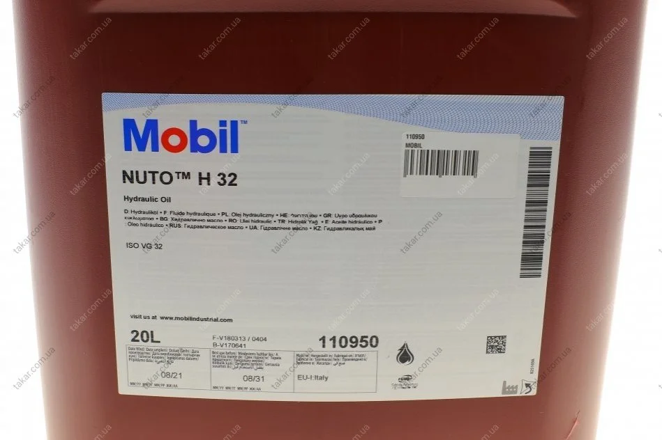Олива гідравлічна 20 л MOBIL 110950 (фото 1)
