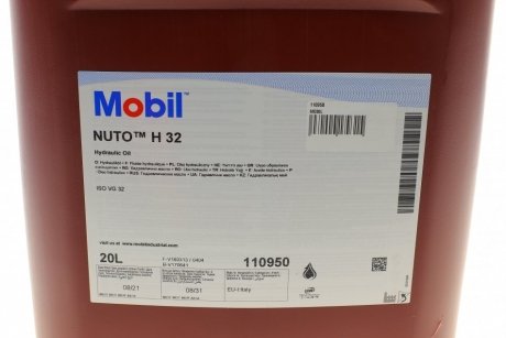 Масло гидравлическое Nuto H 32 (20 Liter) MOBIL 110950 (фото 1)
