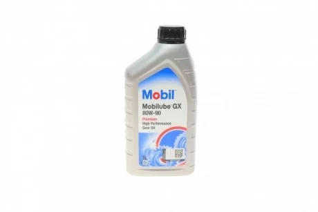 Трансмиссионное масло 80W90 1 л МКПП,Мост,Редуктор Минеральное MOBIL 142116