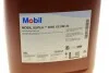 Моторное масло 20 л 5W30 Бензиновый, Дизельный Синтетическое MOBIL 150941 (фото 7)