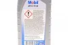 Трансмиссионное масло 1 л АКПП Полусинтетическое MOBIL 151009 (фото 2)