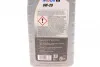 Моторное масло 1 л 0W20 Бензиновый Синтетическое MOBIL 152560 (фото 2)