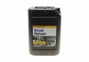 Моторное масло 20 л 10W40 Бензиновый, Дизельный Полусинтетическое MOBIL 152673 (фото 1)